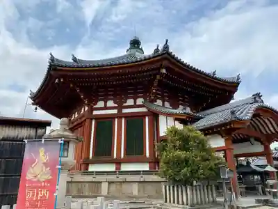 興福寺(奈良県)