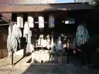 陽秀院の末社・摂社