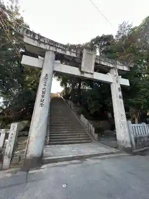 吉浦八幡神社(広島県)