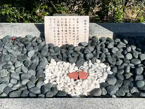 伊和志津神社(兵庫県)