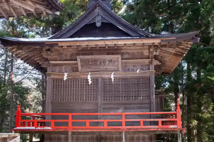 高司神社〜むすびの神の鎮まる社〜(福島県)