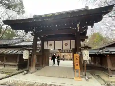 河合神社(鴨川合坐小社宅神社)(京都府)