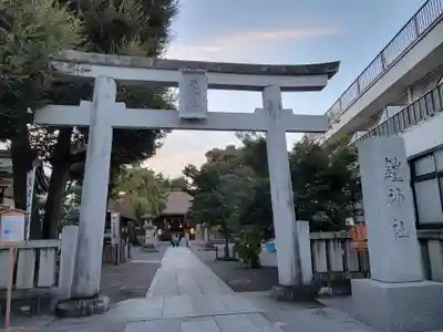 鎧神社の鳥居