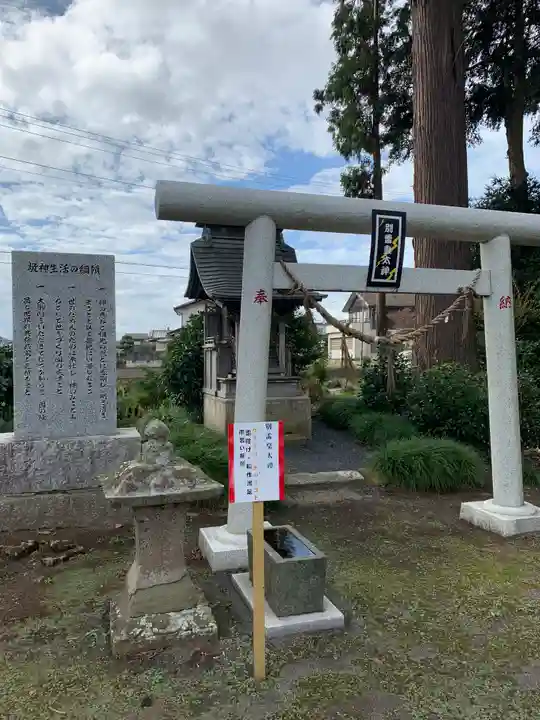鹿島八幡神社の末社・摂社