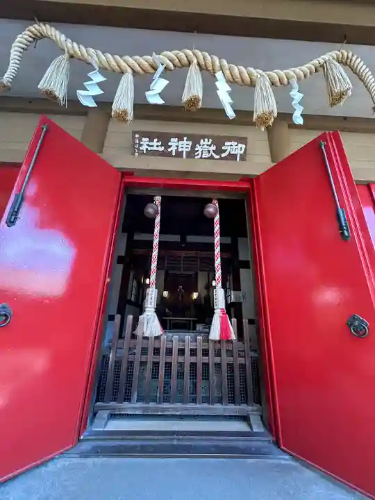 前原御嶽神社(千葉県)