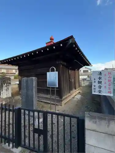 清水観音堂(東京都)