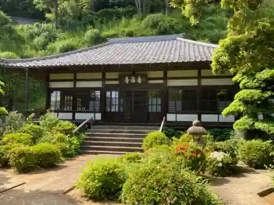 寿徳庵(神奈川県)