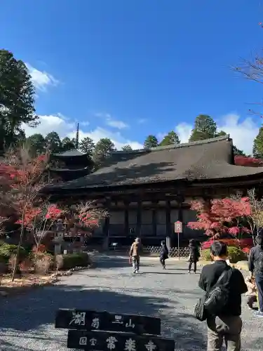 常樂寺(滋賀県)