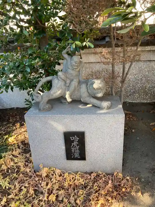 正覚院(神奈川県)