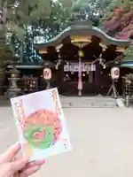 八大神社(京都府)
