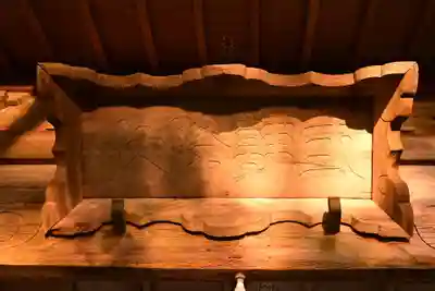 八幡奈多宮(大分県)