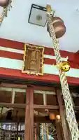 居木神社のその他建物