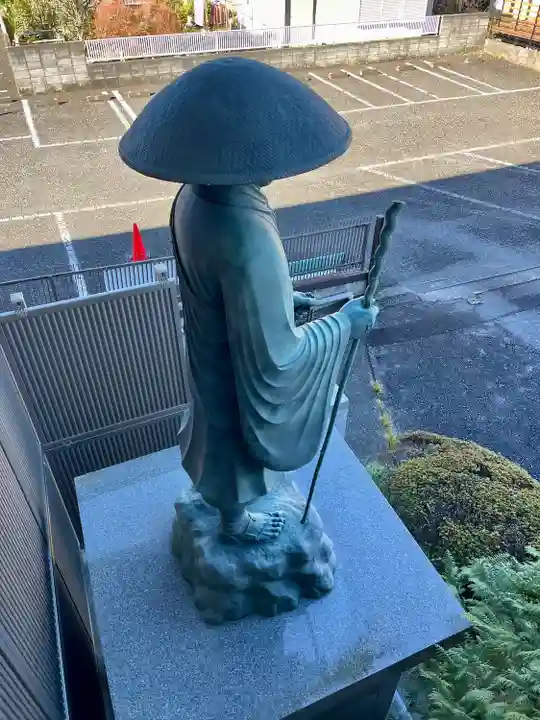 一心寺(埼玉県)