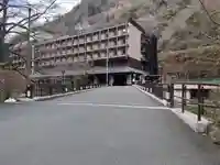 玉簾神社(神奈川県)