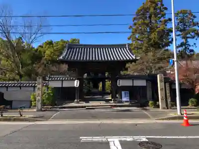 伊勢の国 四天王寺(三重県)
