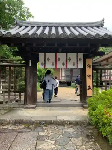長谷寺(奈良県)