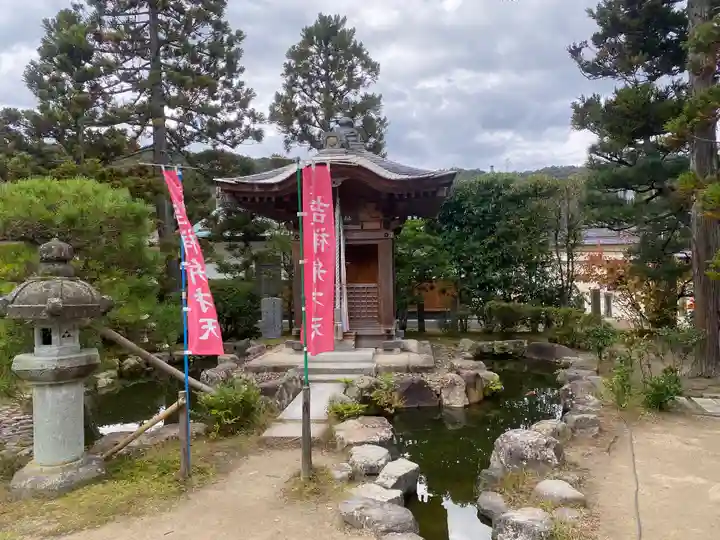 智恩寺(京都府)