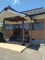 法性寺(宮城県)