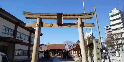 鶴見神社の鳥居