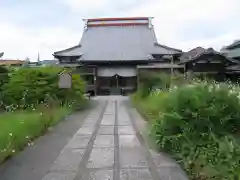 寳生院(東京都)