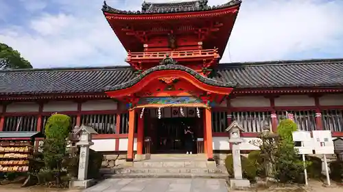 伊佐爾波神社(愛媛県)