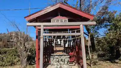武甲山御嶽神社里宮の末社・摂社