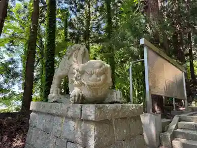 熊野大社(山形県)