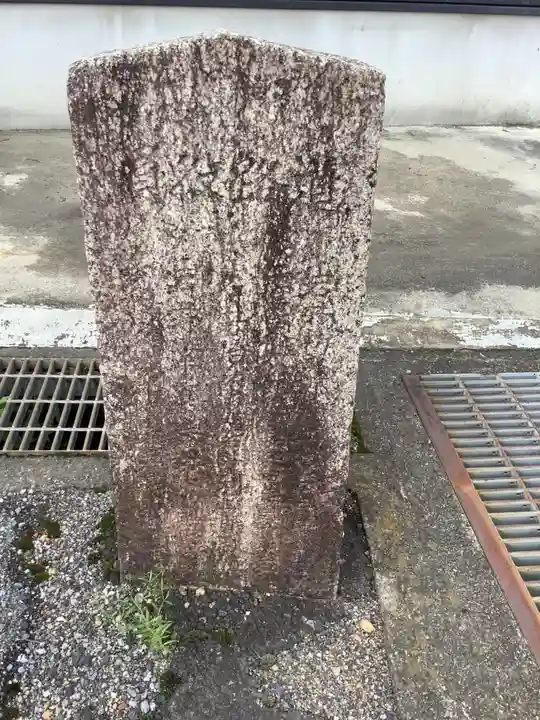 御井神社の周辺