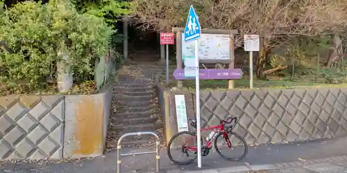 吾妻神社(神奈川県)