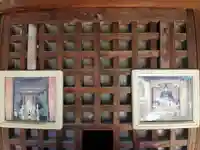 栄富稲荷神社のその他建物