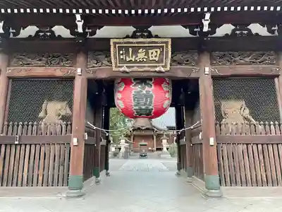 總持寺の山門・神門