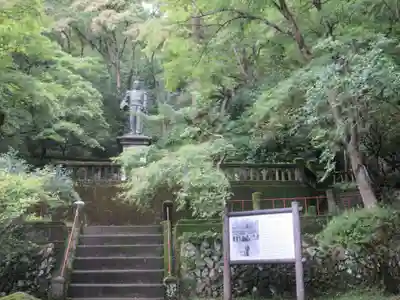 秩父御嶽神社(埼玉県)