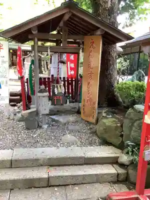 洲嵜神社の末社・摂社
