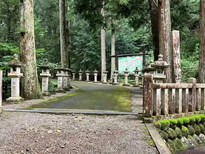 神明神社(岐阜県)