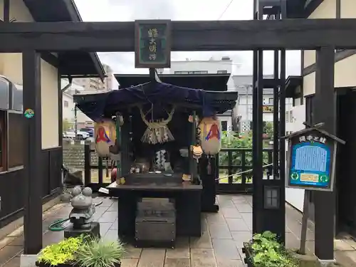 四柱神社(長野県)