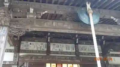宝戒寺の本殿・本堂