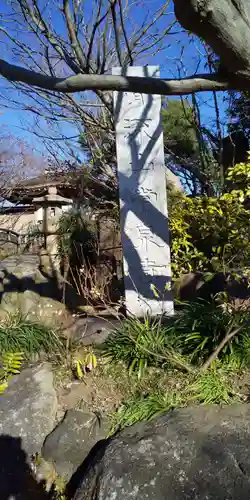 常泉寺のその他建物