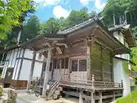 飯野山神社(宮下)(宮城県)