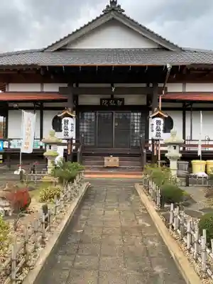 智弘院の本殿・本堂