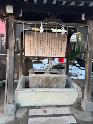戸隠神社(新潟県)