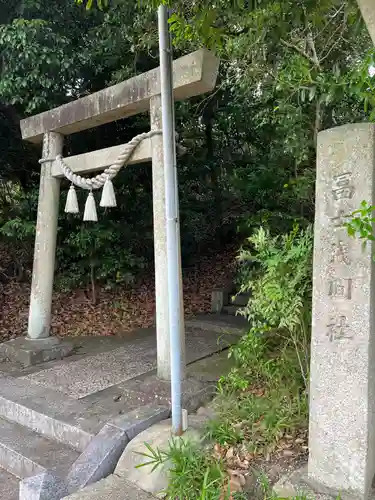 富士社　（富士浅間社）の鳥居