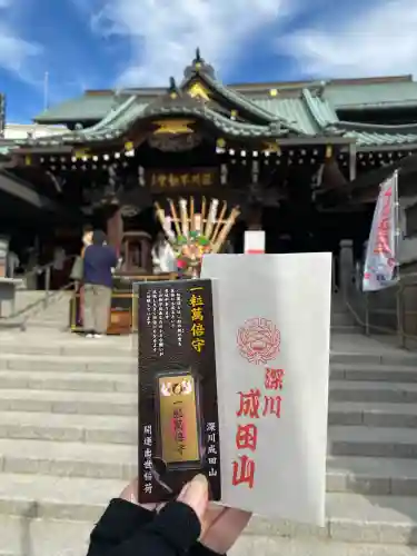 成田山深川不動堂（新勝寺東京別院）(東京都)