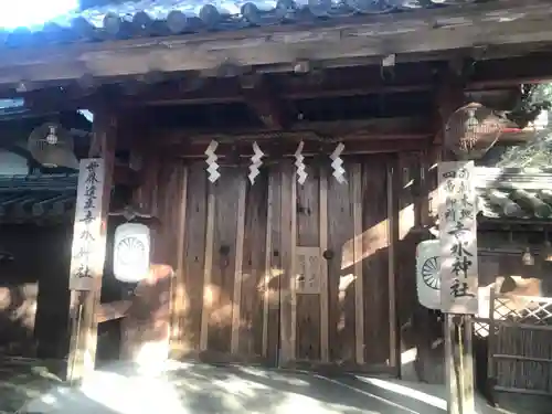 吉水神社の本殿