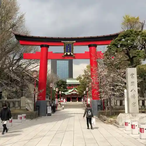 富岡八幡宮の鳥居