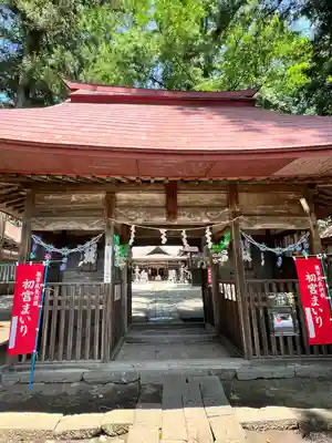 吾妻神社(群馬県)
