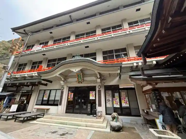 千手院の{uncategorized: "未分類", other: "その他", undefined: "問題あり", building: "その他建物", grave: "お墓", sacred_gate: "鳥居", guardian: "狛犬", statue: "像", buddha: "仏像", history: "歴史", nature: "自然", garden: "庭園", animal: "動物", pagoda: "塔", temizu: "手水舎", mountain_gate: "山門・神門", sanctuary: "本殿・本堂", subordinate: "末社・摂社", art: "芸術", scenery: "景色", jizo: "地蔵", ema: "絵馬", goshuin: "御朱印", omikuji: "おみくじ", items: "授与品その他", amulet: "お守り", goshuincho: "御朱印帳", eats: "食事", festival: "お祭り", votive_dance: "神楽", shichigosan: "七五三参", wedding: "結婚式", experience: "体験その他", initially: "初詣", around: "周辺", anti_infection: "感染症対策"}