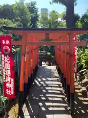 花園稲荷神社(東京都)