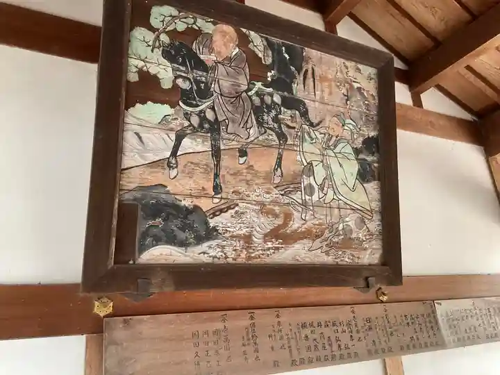 岡田鴨神社(京都府)