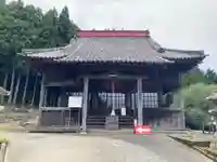 大光坊(山梨県)