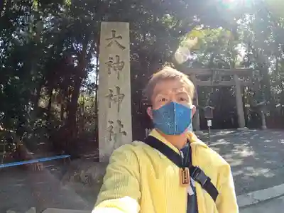 大神神社(奈良県)